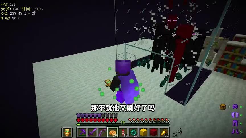 MC极限生存340~344天生存记录