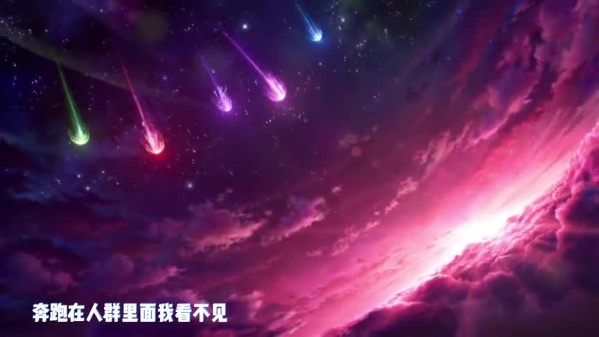 作为心凌男孩，谨以此曲祝贺RNG夺冠