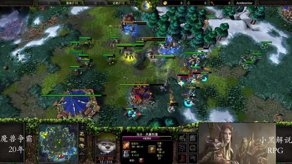 魔兽争霸赛事：四个六级英雄！Moon VS LabyRinth