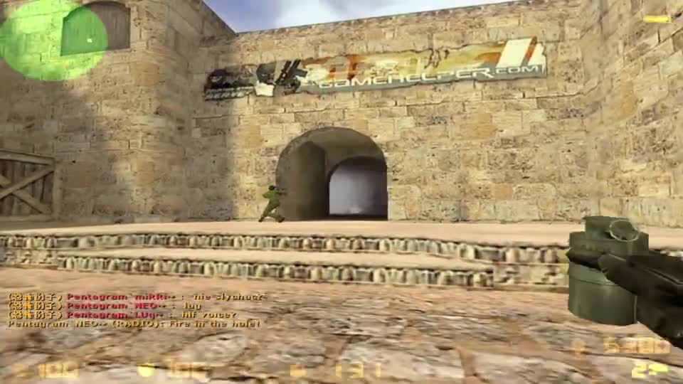 CS世界大赛 Luq的狙击为什么叫六脉神剑？这场比赛给你一个答案！