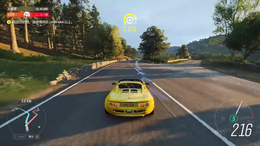 极限竞速地平线4：保持每小时145公里以上完成比赛，太简单啦