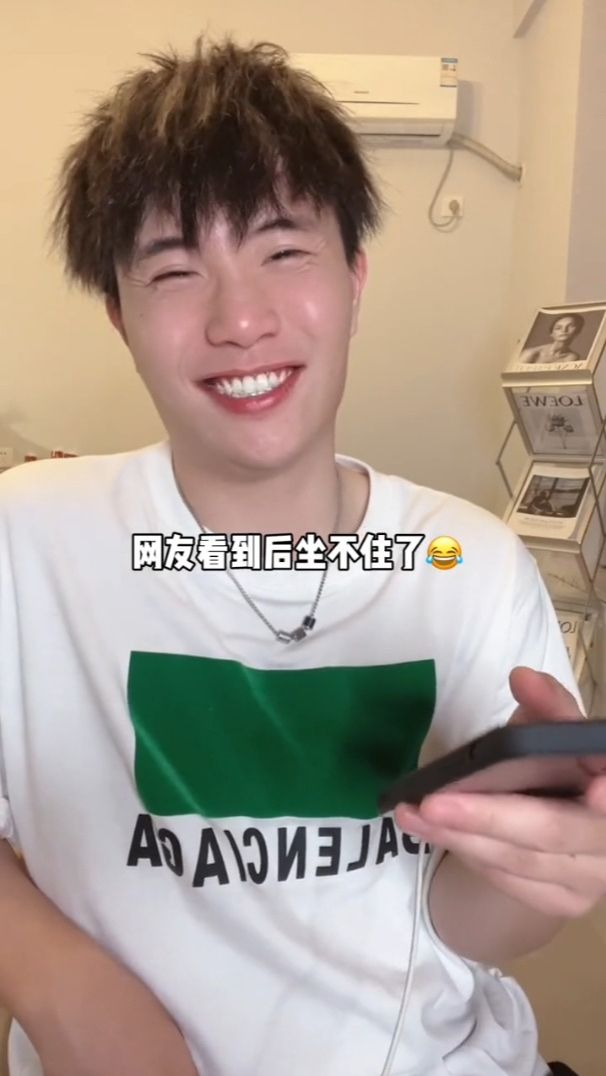 三连因点名而错过战斗？