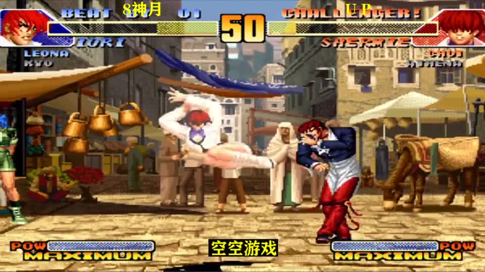 拳皇98C：无限气八神超必杀无限连，猴子强开超杀旋风斩硬拼