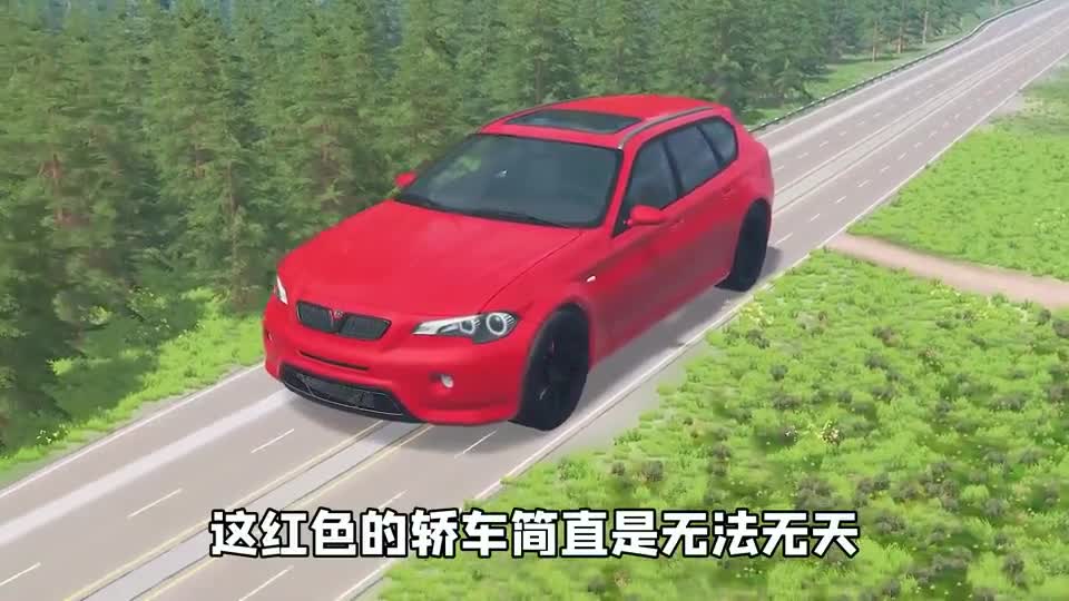 模拟器104：开上放大100倍汽车在路上横行，不料让巨型车撞翻了！