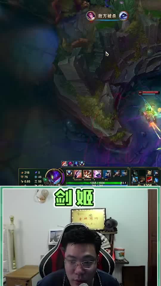 大司马：没关系有我在，下一秒：没办法我没惩戒！