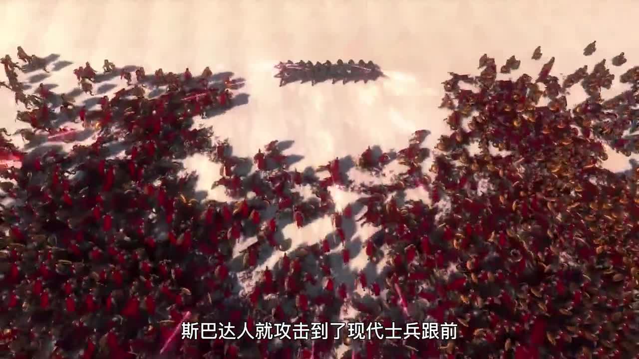 20名现代士兵 VS 20000名斯巴达人，无限火力，他们谁更厉害？