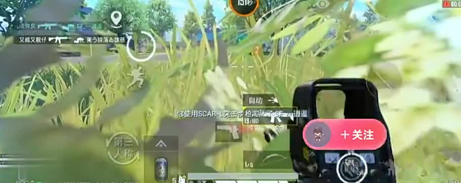 幻影老六：有多少来换车的人，都让老六变成了盒子，你就说气人不