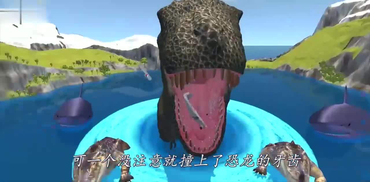 高速行驶的汽车，能成功跨过巨型恐龙吗？3D模拟现场超燃！