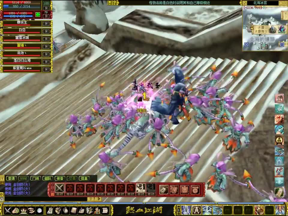 《热血江湖仗剑天涯》第647期：等级高了，侦察兵快混不了啦