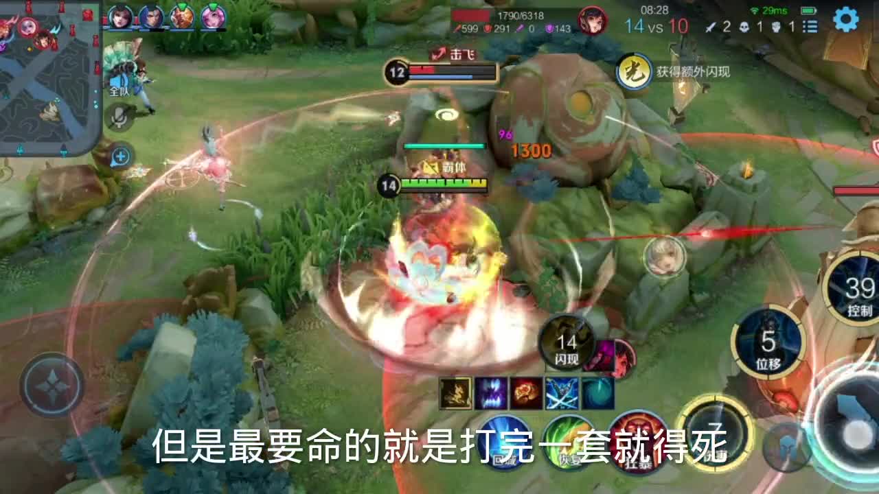 “宗师一刀流”宫本，一刀一个，错过这次宫本就再也不能玩了（1）