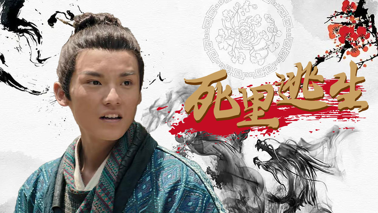 摸金之诡棺伏军：千年古墓惊现竖棺厉鬼，探险队能否死里逃生