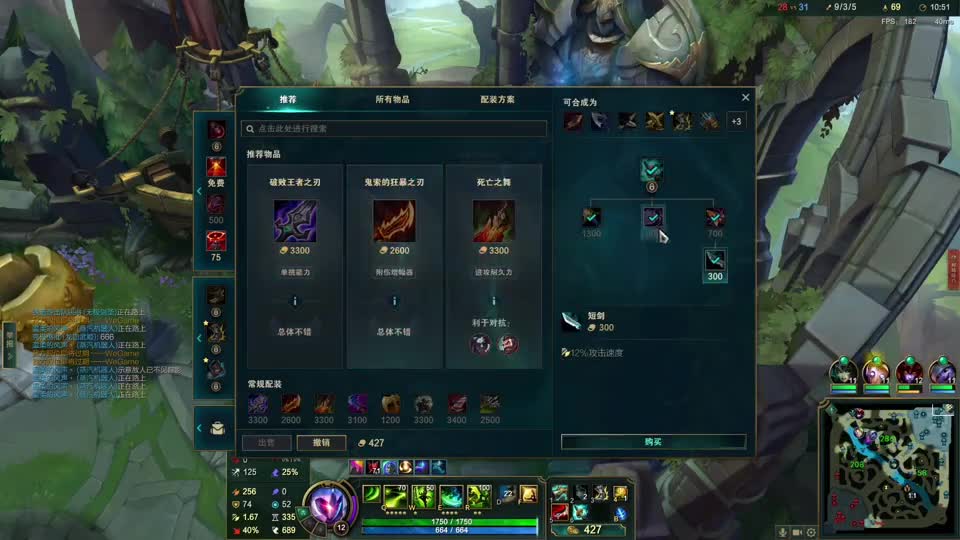 英雄联盟：叔叔主要是打善良了，不舍得杀生啊！