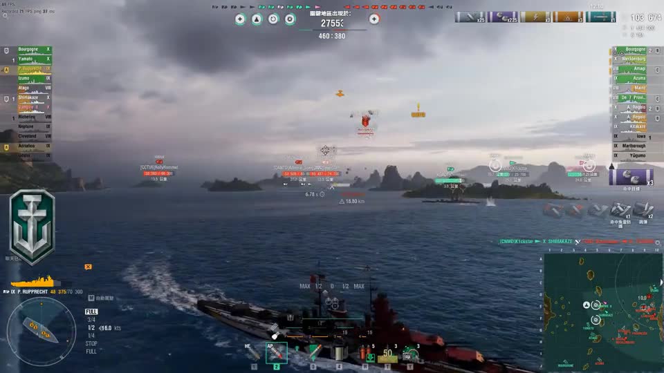 【战舰世界欧战天空】第1800期 合集（29）鲁普雷希特亲王与齐格飞的战场激战翻船记