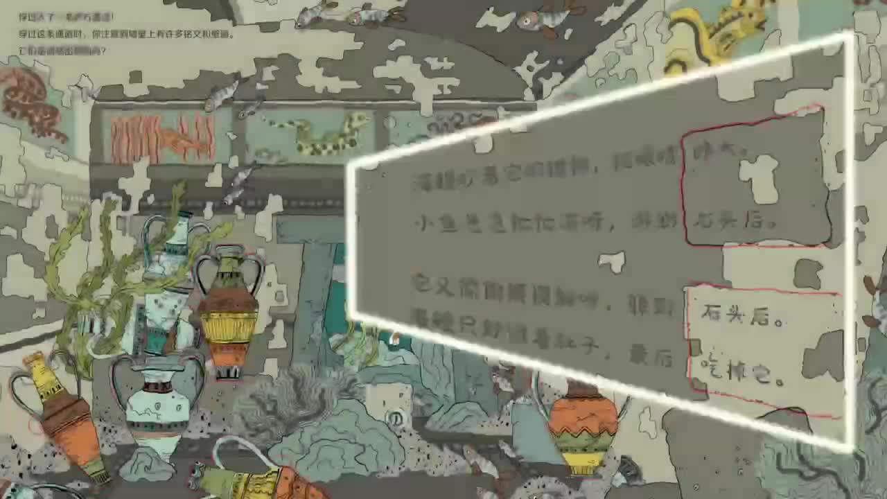 杀疯了！居家玩密室逃脱？和中国古代10大神探玩“破案剧本杀”？