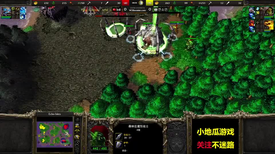 infi vs soin，10分钟就是不给开矿是可忍熟不可忍