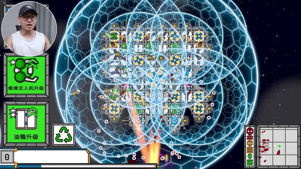 【无能试玩】想杀我？问问我的护盾同意吗！