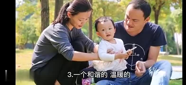 原配做什么第三者会沉不住气