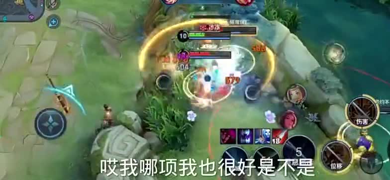 外界的声音都是参考不确定的事听自己心声就好