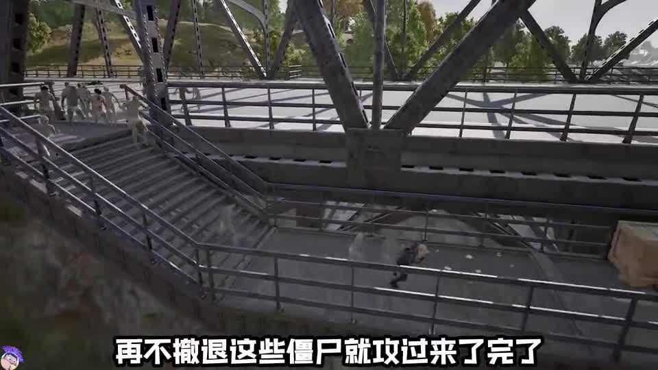 绝地求生：飞机场岛上出现大量僵尸，军队和侦察小队沦陷