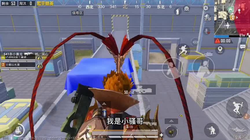 轻松拿下三周年空投基地