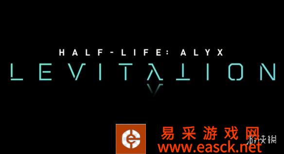 PC show：《半条命：爱莉克斯》“悬浮”实机演示公布
