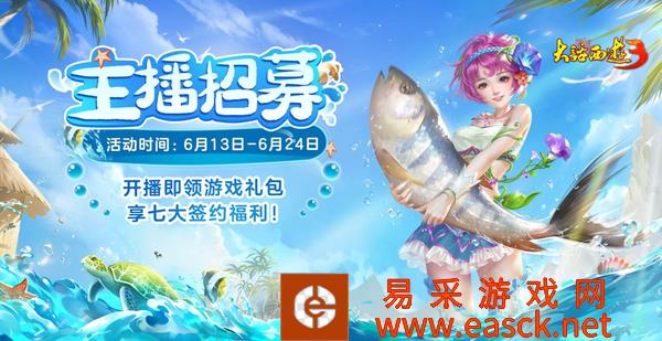 /review/2022/06-13/46995.shtml