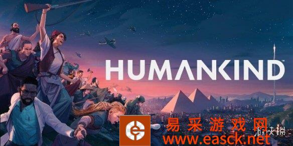 策略游戏《人类》分级信息曝光！还将登陆Switch平台