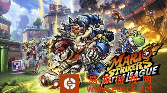 英国周榜：《马力欧激战前锋》首周夺下销量第一