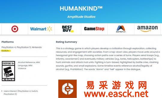 任天堂Switch版《人类》已经通过内容分级