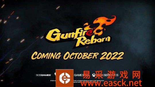 国产合作肉鸽FPS《枪火重生》10月加入XGP