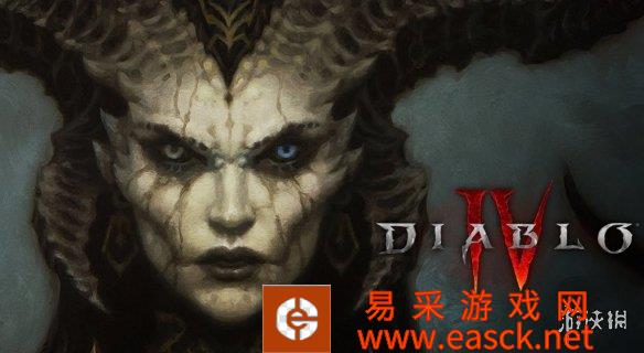 付费点在外观和扩展内容！暴雪回应《暗黑4》收费模式