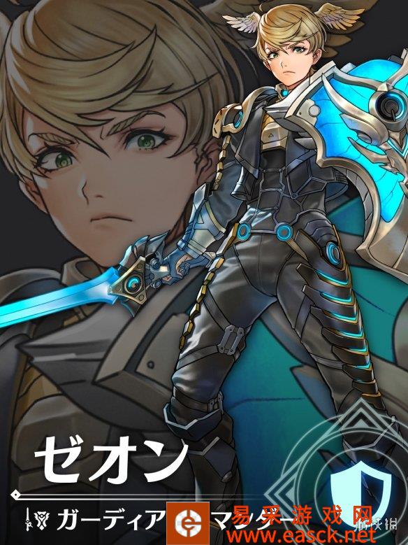 《异度之刃3》新英雄角色“Zeon”介绍!守护者指挥官