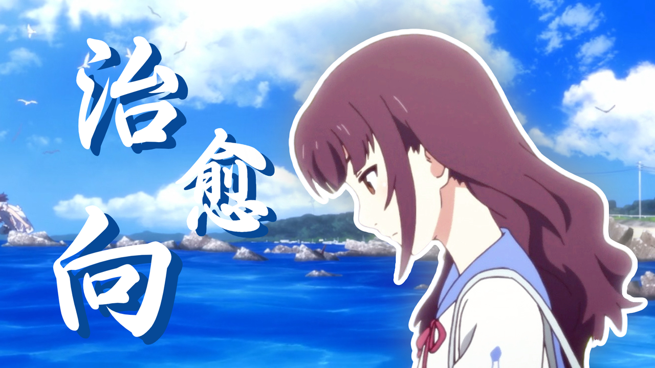 烟花：治愈向卡点来袭，唯美的画风让你舍不得眨眼睛