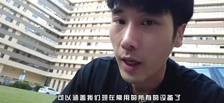 「来了来了」极氪放电枪使用分享