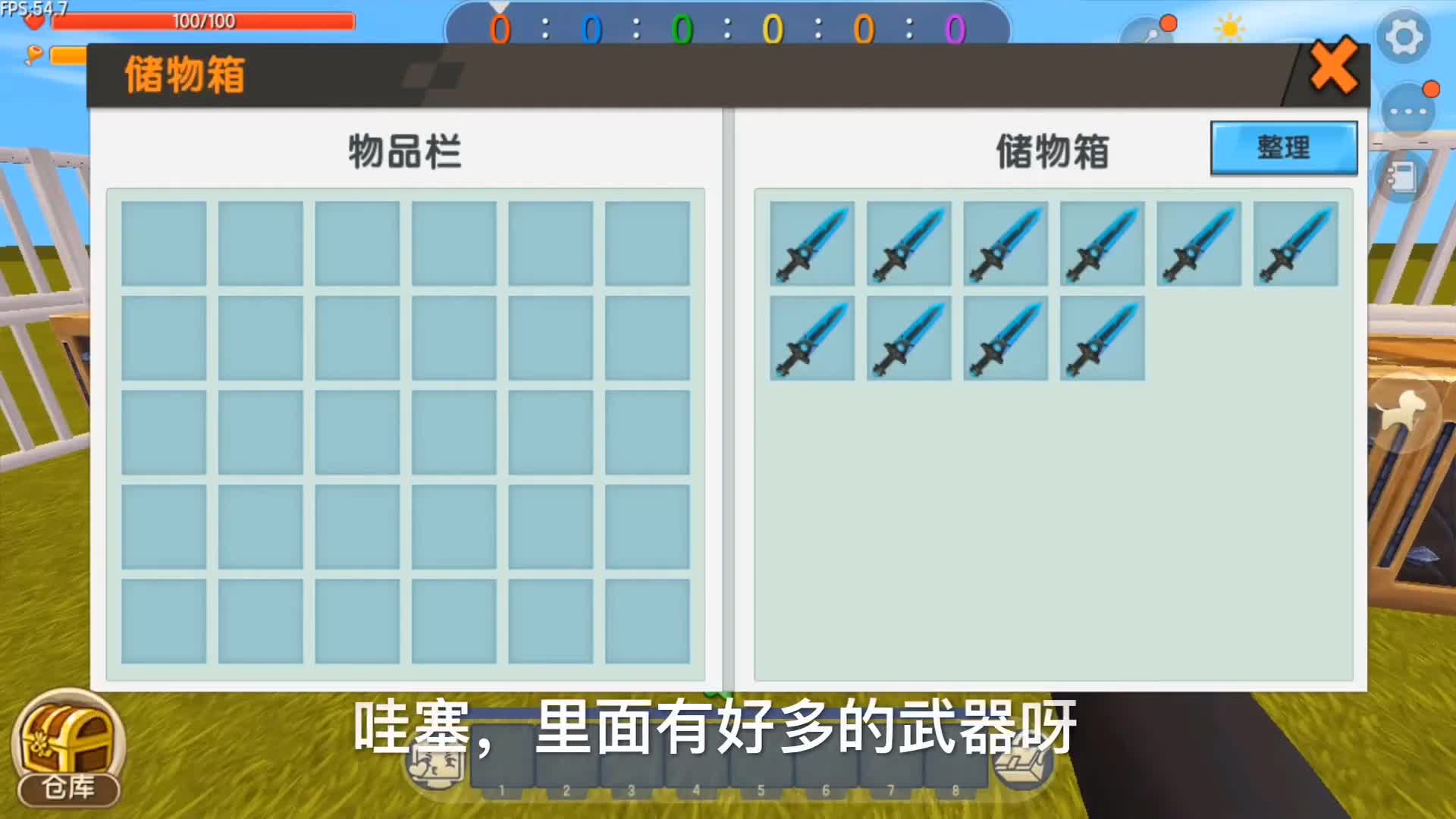 迷你世界：把小表弟带到猪圈，放一百只猪打他，居然还嫌我放少了