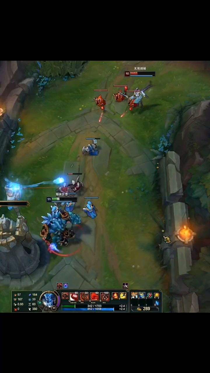 剑姬：这也太细节了吧！