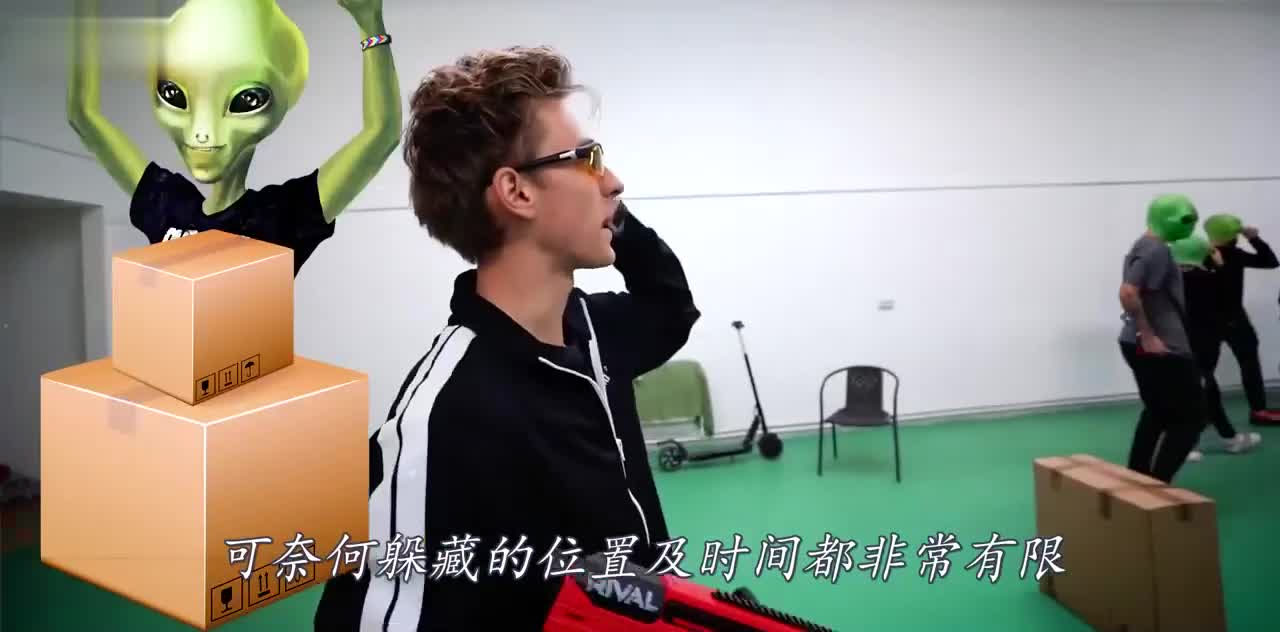 外星人捉迷藏：生存到最后，便可获得10000美元奖励！