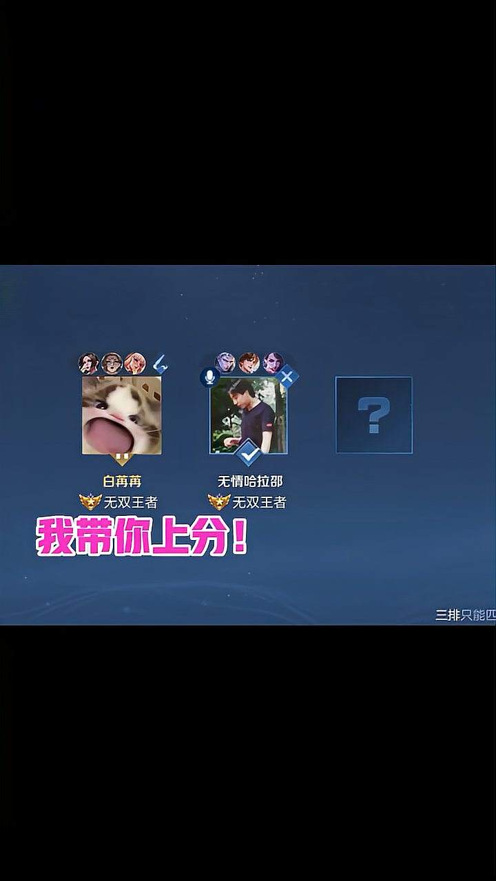 叔叔果然是梦泪的接班人