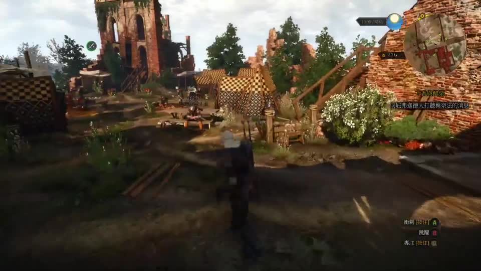 巫师三，6可以传送了