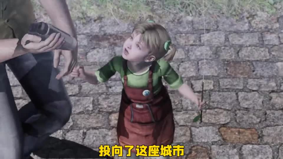 绝对征服：未来战争有多可怕，超级武器毁灭城市，只需一瞬间！