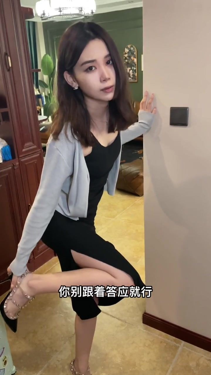 确实紧张了……屋我都没敢进