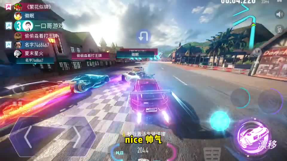 王牌竞速：迈凯伦720s又不是神，想拿捏保时捷？零失误破纪录！