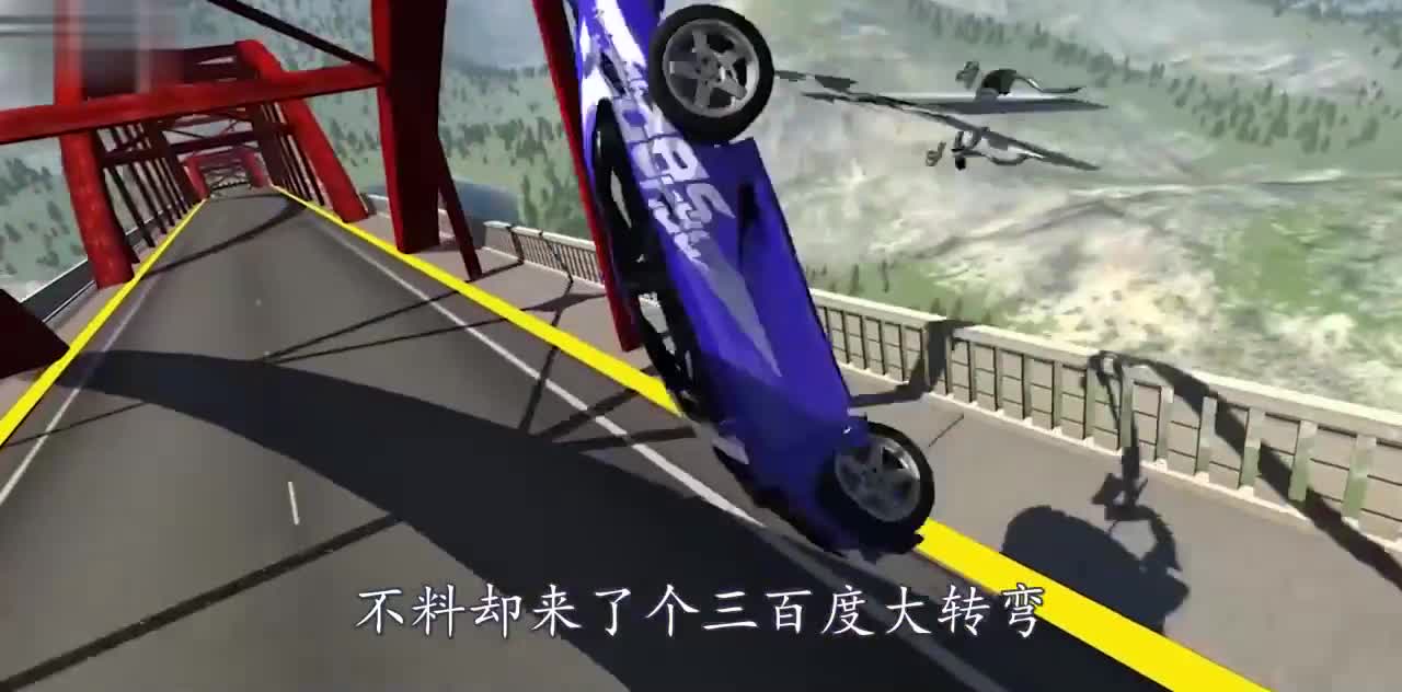 汽车加足马力能安全逃离鲨鱼池吗？3D动画模拟，全程惊险又刺激！