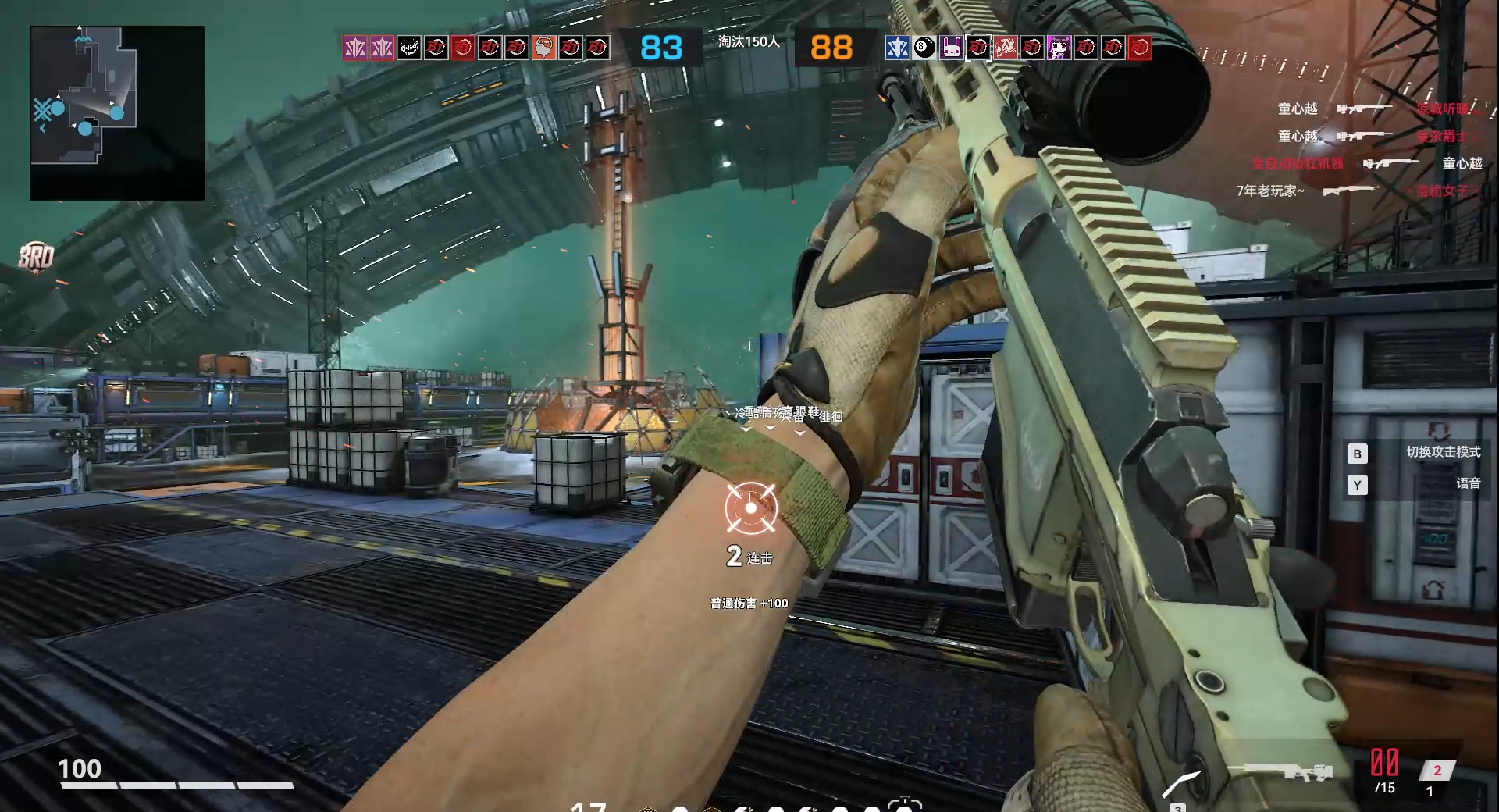 生死狙击2 狙击战的快乐