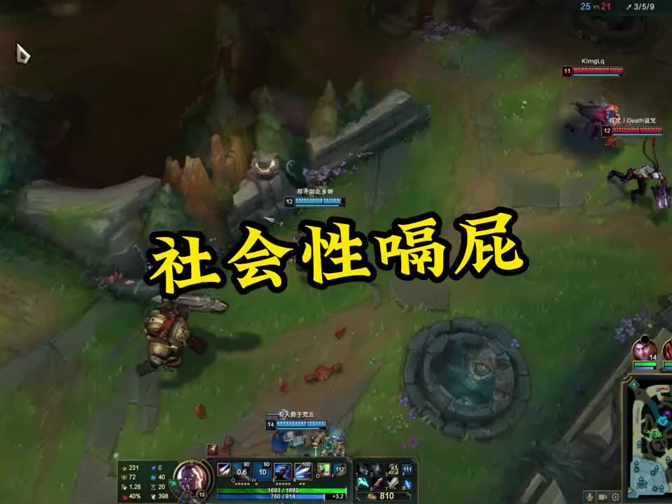 经典案例。#罗翔 #搞笑 #张三 #内容过于真实