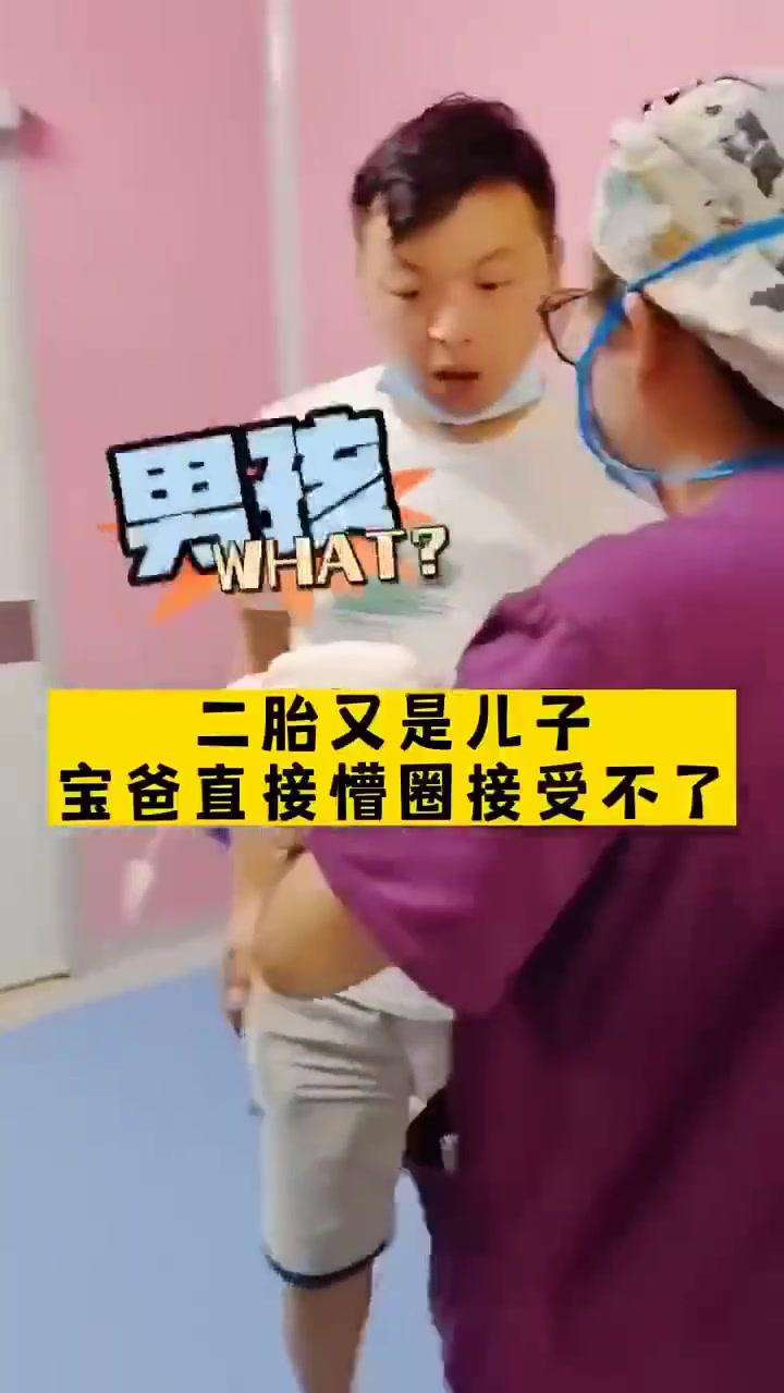 ✎﹏﹏完了，又负债两百万「捂脸」原谅我不厚道的笑了 这操作都看傻了