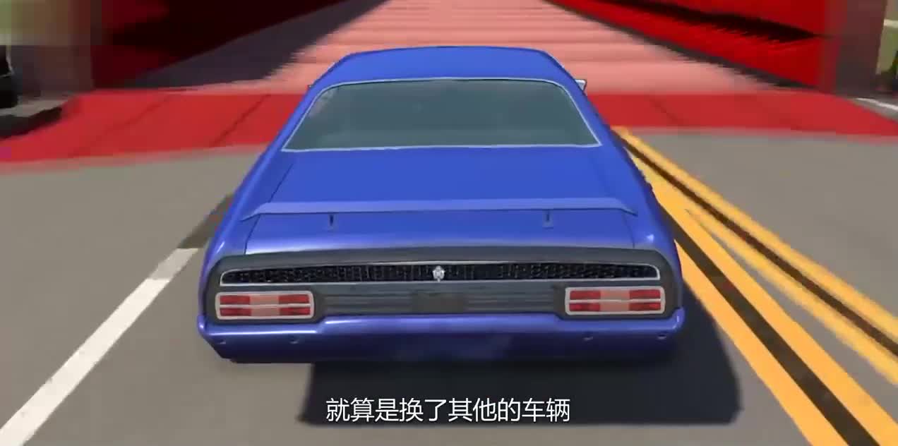 汽车高速驶过200米尖刺阵，3D动画亲自演示，每一秒都很刺激！