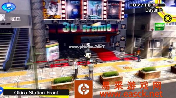 《女神异闻录》等3款游戏登陆Xbox和PC平台