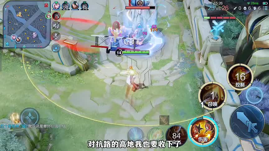 米莱狄打出0\-9的战绩，队友不但不举报还给点赞，这是为啥？