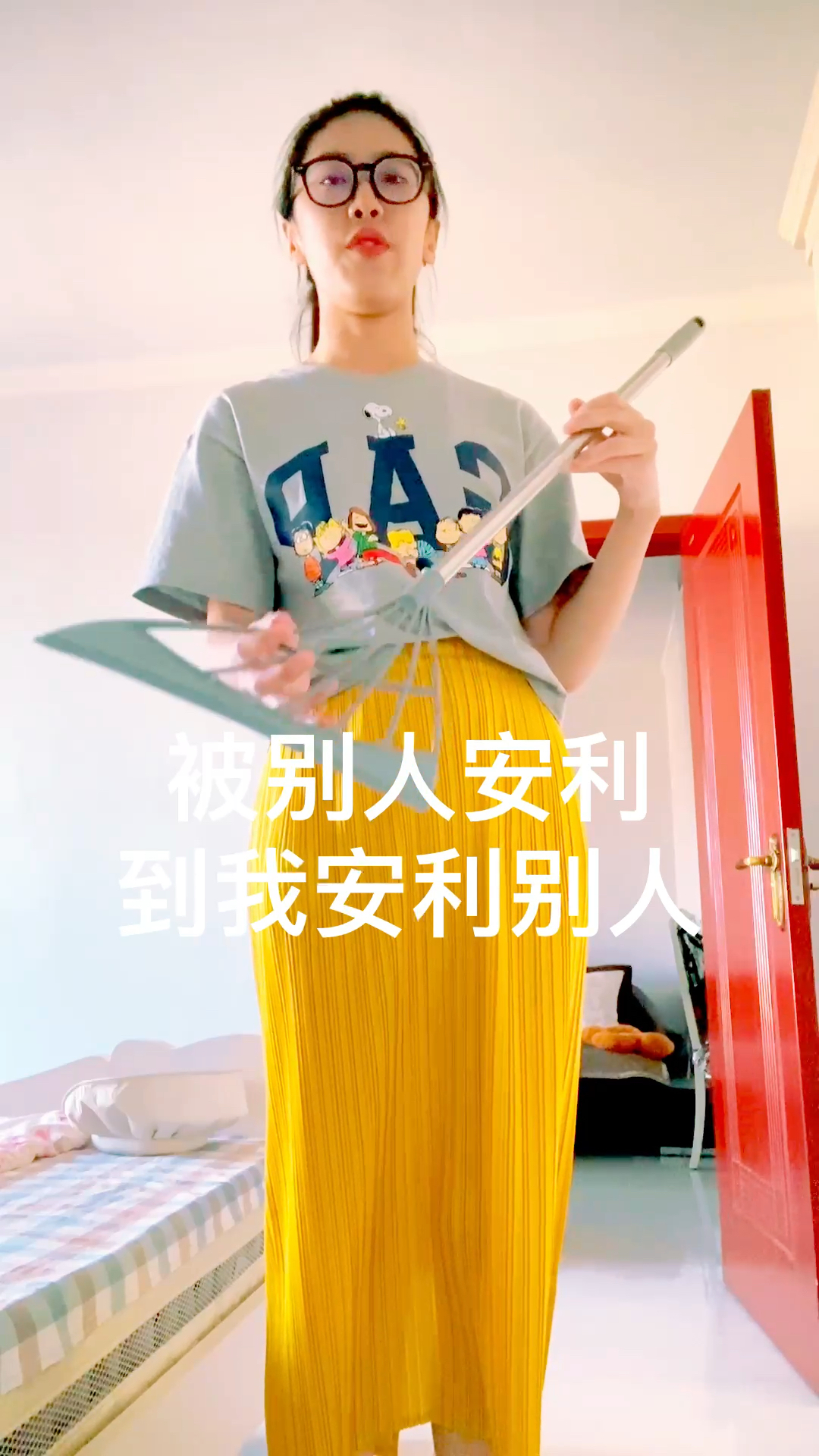 这样的扫把你见过吗？ #购物大作战 